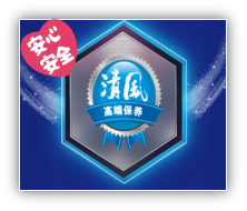 5b88fb7e786ef.png 图片5 (2).png
