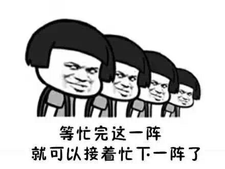 5c076ede56506.jpg 1640570b77e977ae5ec2a5.jpg