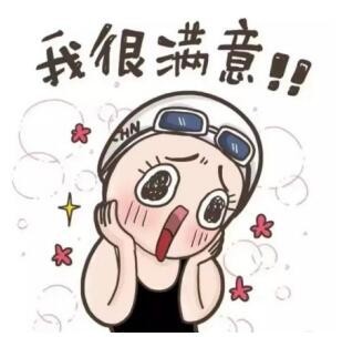 5c076ee7e5228.jpg 12104133_2519.jpg