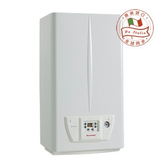 5c076f2c0eb09.jpg 即热式燃气壁挂炉艾罗之星.jpg